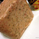 Illustration for article titled SnackTAYku Review: Limited Edition Black Pepper SPAM
